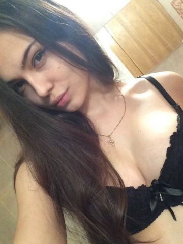 Леся